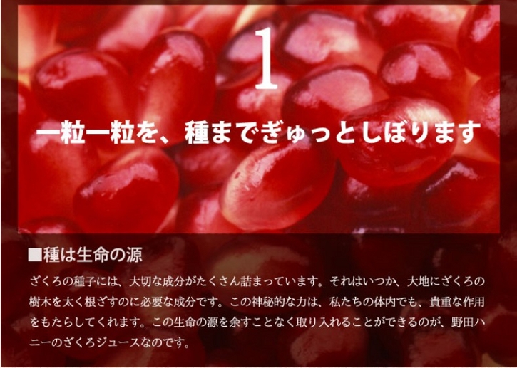 �U�N���W���E�X�ɂ���