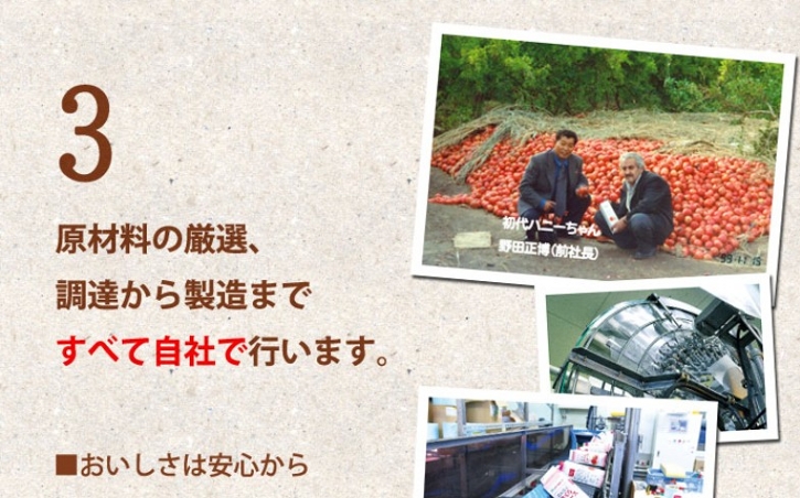 �U�N���W���E�X�ɂ���